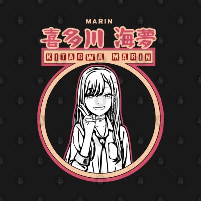 Marin Retro Circle T-Shirt Official onepiece Merch