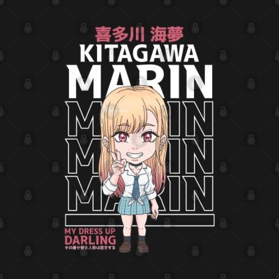 Marin Kitagawa Chibi Tank Top Official onepiece Merch