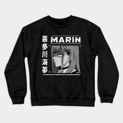 My Dress Up Darling Marin Kitagawa V1 Crewneck Sweatshirt Official onepiece Merch