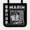 My Dress Up Darling Marin Kitagawa V1 Tote Official onepiece Merch