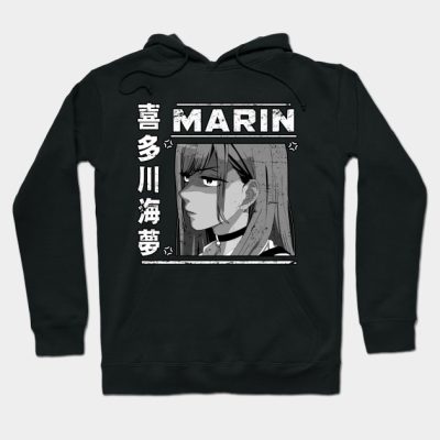My Dress Up Darling Marin Kitagawa V1 Hoodie Official onepiece Merch
