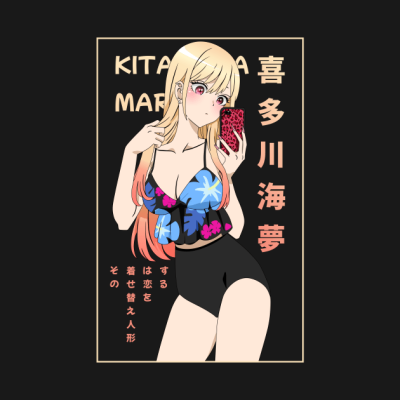 Kitagawa Marin From My Dress Up Darling Anime And  Hoodie Official onepiece Merch