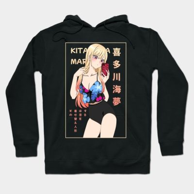 Kitagawa Marin From My Dress Up Darling Anime And  Hoodie Official onepiece Merch