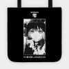 Shizuku Kuroe My Dress Up Darling Tote Official onepiece Merch