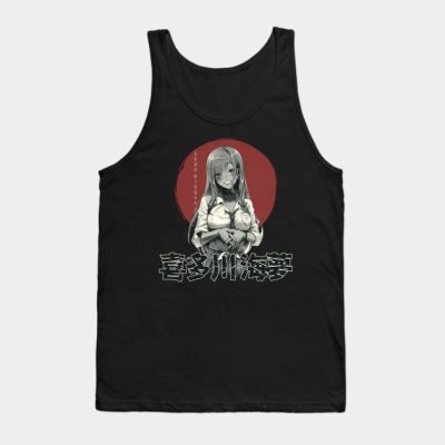 Marin Kitagawa Grungy Vintage Tank Top Official onepiece Merch