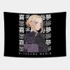 Marin Kitagawa My Dress Up Darling Tapestry Official onepiece Merch