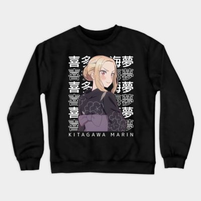 Marin Kitagawa My Dress Up Darling Crewneck Sweatshirt Official onepiece Merch