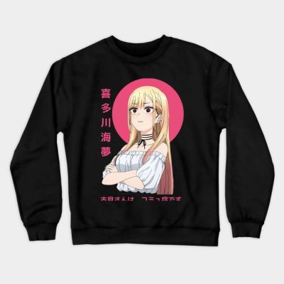 Marin Kitagawa My Dress Up Darling Crewneck Sweatshirt Official onepiece Merch