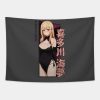 Marin Kitagawa Anime V2 Tapestry Official onepiece Merch