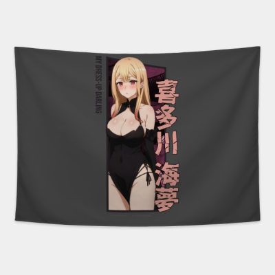 Marin Kitagawa Anime V2 Tapestry Official onepiece Merch