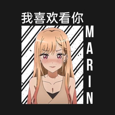Marin Kitagawa My Dress Up Darling Tank Top Official onepiece Merch