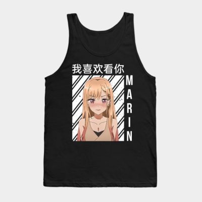 Marin Kitagawa My Dress Up Darling Tank Top Official onepiece Merch