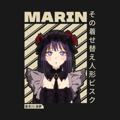 My Dress Up Darling Marin Kitagawa Tank Top Official onepiece Merch