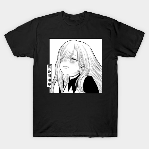 Kitagawa Marin My Dress Up Darling T Shirt - My Dress-Up Darling Merch