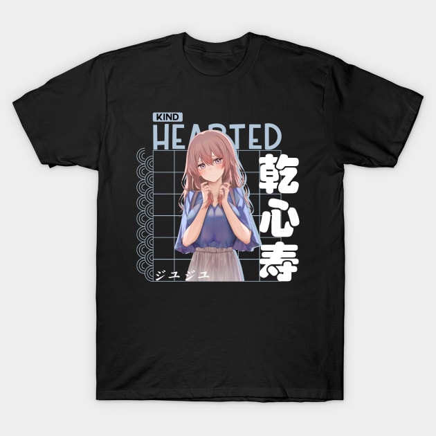 Shinju Inui Hearted Dress Up Darling T Shirt - My Dress-Up Darling Merch