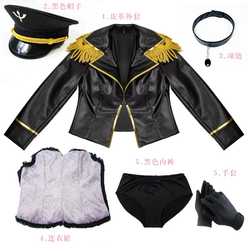 costume-full-set